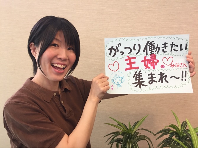 まによま まによま